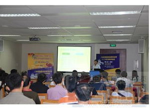 2014第五届中国国际远程测控系统与RTU技术发展应用高峰论坛成功举行，聚焦技术创新与产业咨询