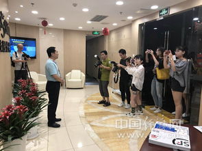 朗新科技 以技术引领，争做物联网行业领先价值创造者